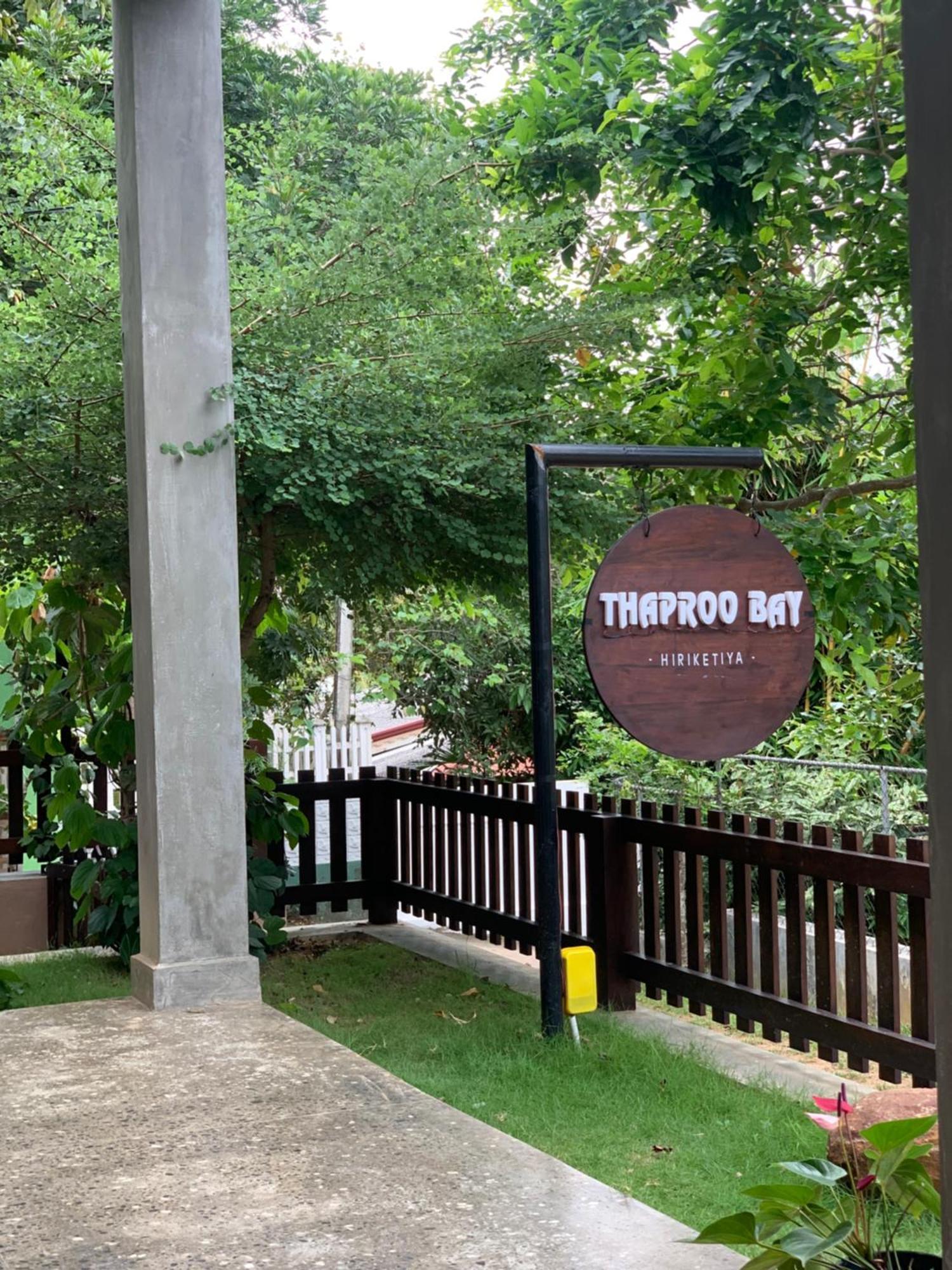 Bed and Breakfast Thaproo Bay Hiriketiya Dikwella Esterno foto